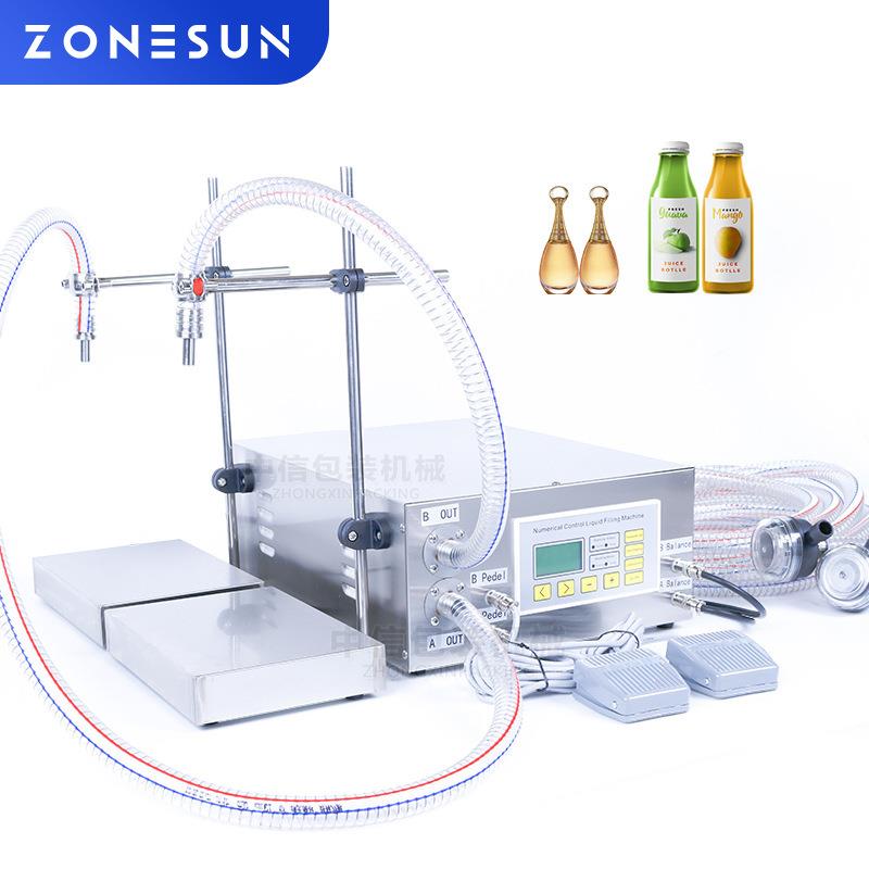 尚航DP622W隔膜泵称重灌装机香水洗发水定量称重17L大流量灌装机