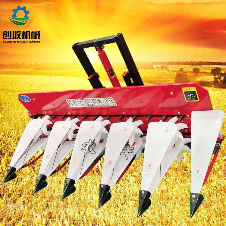 厂家直销四轮拖拉机前置艾牧草苜蓿割草机高杆玉米芦苇秸秆割晒机,畜牧/养殖物资,特种养殖设备,淘宝优惠券,粉丝福利购,淘宝优惠卷