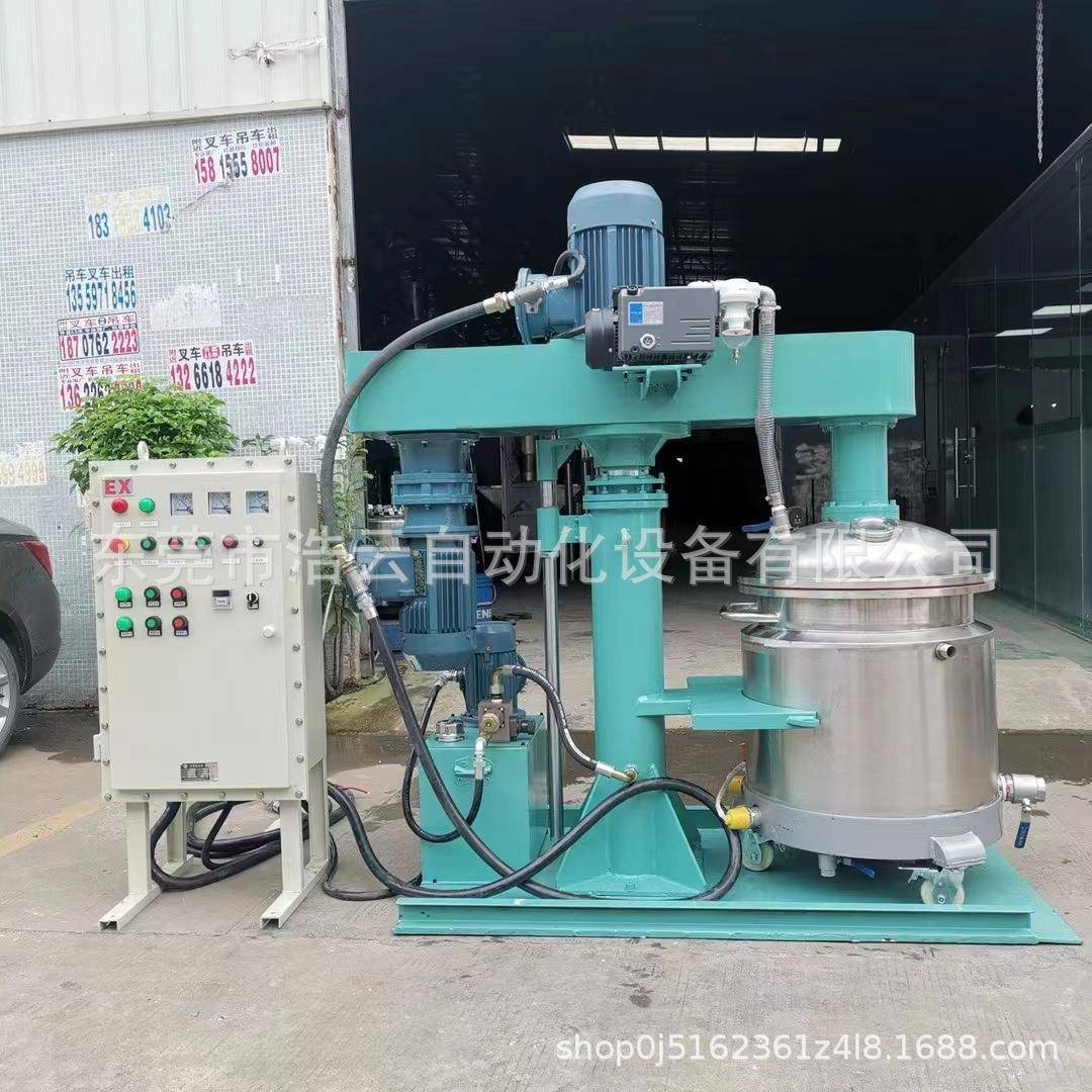 立式化工液压升降涂料乳胶漆高速分散机变频调速电动液压分散机