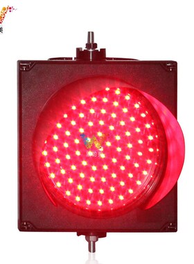 200型单色单灯 红色警示灯 黄色雾灯绿色通行灯 三色停车场信号灯