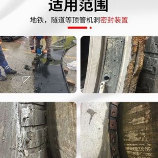 圆环形帘布橡胶板盾构机洞口橡胶圈帘布板隧道口洞门防水密封胶圈