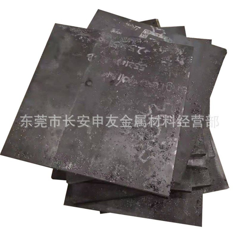 718H塑胶模具钢 预硬718H钢板 718H精板光板,金属材料及制品,模具钢/工具钢/特钢,淘宝优惠券,粉丝福利购,淘宝优惠卷