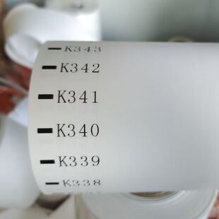 水洗碳带强蜡基碳带树脂基热转印打印机碳带混合基碳带耗材