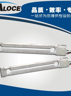 GML612 珠宝称微型称重传感器小量程20g 50g 100g 200g