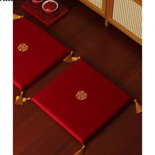 喜庆中国风结婚跪垫红色敬茶喜字婚礼用品新娘拜堂成亲垫子坐