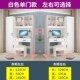 衣柜连书桌一体组合家用卧室小户型儿童房电脑桌连衣柜书桌写字台