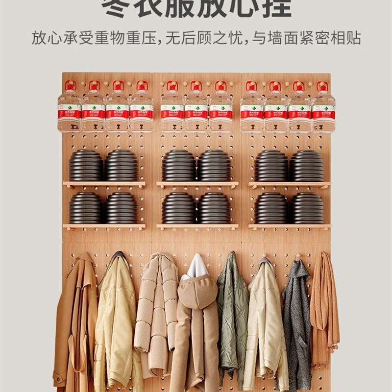 实木洞洞板壁挂花架墙上置物架入户玄关阳台墙壁花架客厅多肉托架