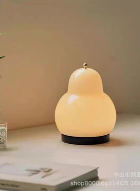 法式奶油玻璃梨子灯简约客厅卧室床头台灯氛围装饰充电触摸小夜灯