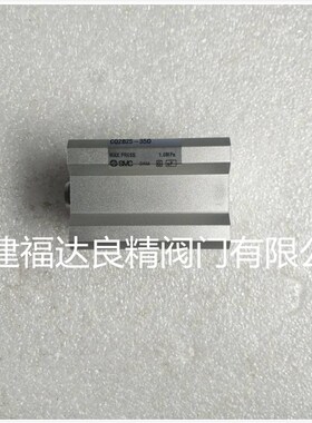 日本SMC MUB25-10DZ 扁平型气缸