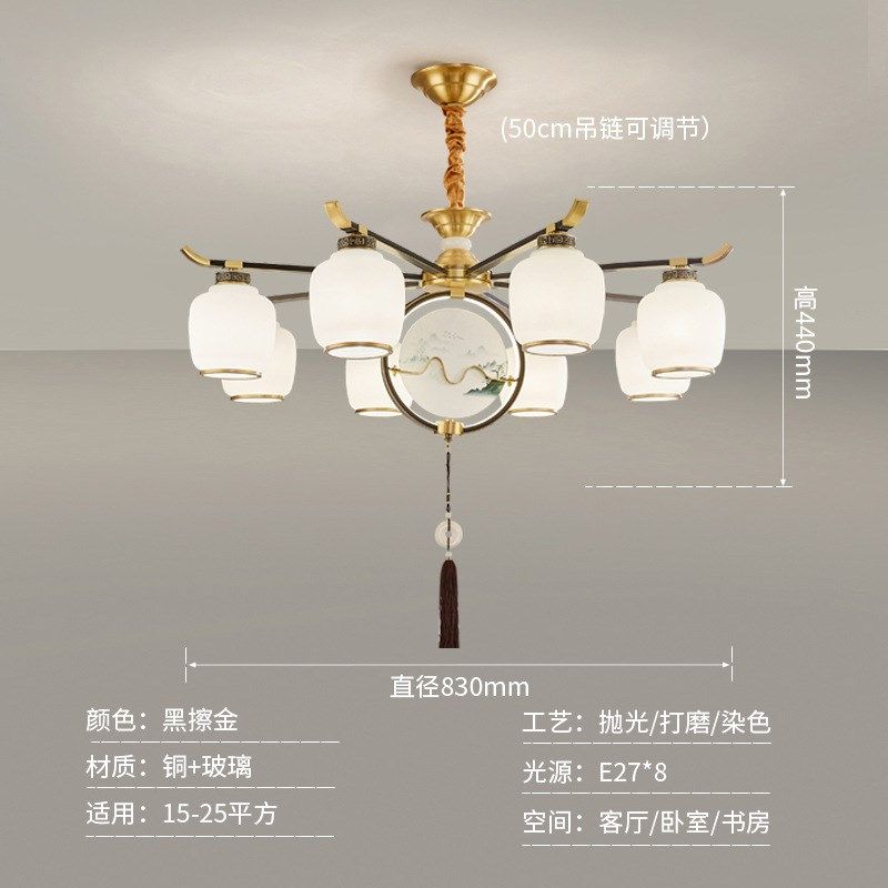 全铜新中式吊灯客厅灯具仿古中国风餐厅灯现代简约酒店书房卧室灯