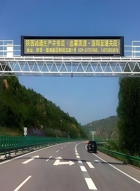 多规格高速公路交通龙门架限高架大型钢管ETC固定式龙门架