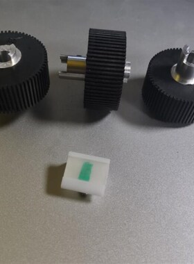 适用理光DD5440 5450 5445 基士得耶CP7400 CP7450C搓纸轮 分页器