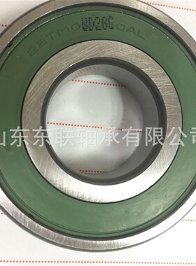 22TM03U40AL 汽车发电机波箱变速箱轴承差速器轴承