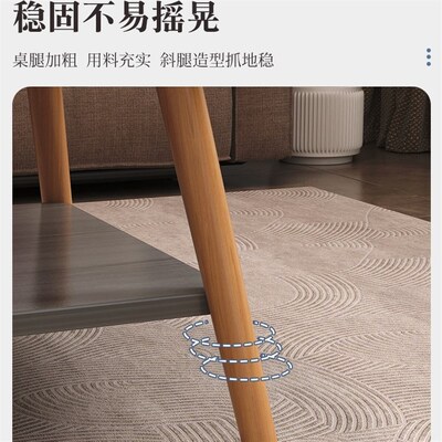 茶几实木客厅家用2025新款沙发边几简易茶桌小户型出租屋用小桌子
