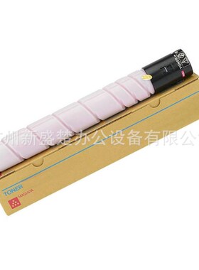 适用于柯美bizhub c224/c284/c364/c7822/c7828碳粉 TN321墨粉盒