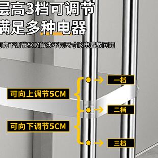厨房台面不锈钢超窄25cm宽收纳小F&家用极窄置物架夹缝20公分窄柜