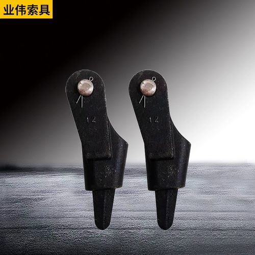 钢丝绳楔套接头楔形连接器 6-40mm吊车起重机钢丝绳 锲型卡头