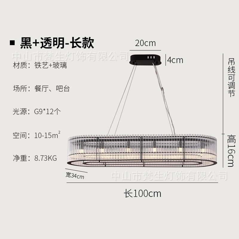 简约黑色现代客厅卧室吊灯创意个性餐桌圆形吊灯美式意式风格灯饰