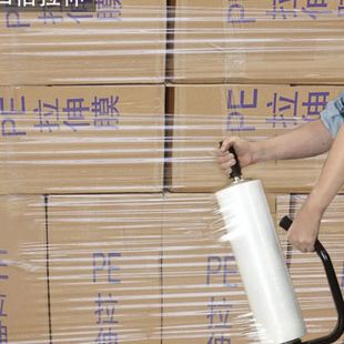 膜工业托盘塑料薄膜 PE缠绕膜宽30cm拉伸膜透明保鲜膜保护包装