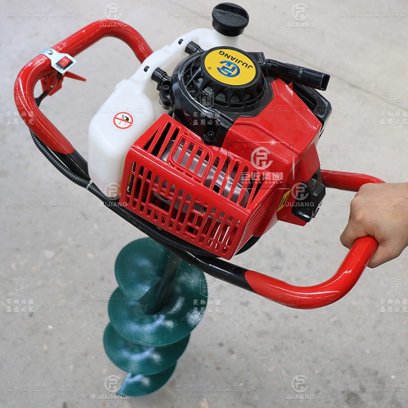 巨匠果园挖坑打洞器钻土地 小型便携式钻机 螺旋钻手持钻孔机