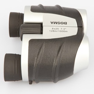 BOSMA博冠山鹰8x25双筒望远镜高清高倍 微光夜视 户外观剧 儿童