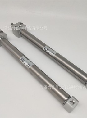 SMC迷你气缸CDM2RB32-50 75 100 125Z全新