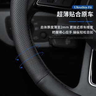 XC40 C40 XC90 适用沃尔沃XC60 V90 S90 V60 S40方向盘套把套 S60