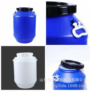 50L升加厚塑料桶带盖储水桶密封圆桶大口方桶化工桶涂料桶堆码 桶