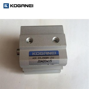 25x5x10x15x20x30x35x50 日本小金井KOGANEI薄型气缸JDAS JDA20