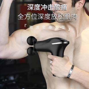 双头迷你筋膜枪按摩枪肌肉放松器腹部按摩器动力大多种档位 充电款