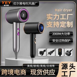 跨境吹風(fēng)機(jī)發(fā)廊大功率電吹風(fēng)家用負(fù)離子護(hù)發(fā)Hair dryer工廠一