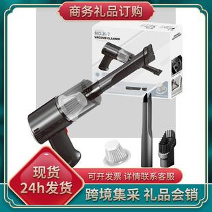 无线充电家用大功率手持式 车载吸尘器便携式 吸尘器厂家礼品