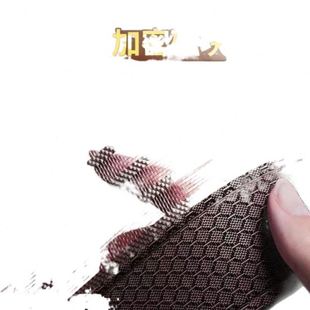 款 金刚网夏季 防蚊门帘魔术贴磁吸家用自吸隔断免打孔 包邮