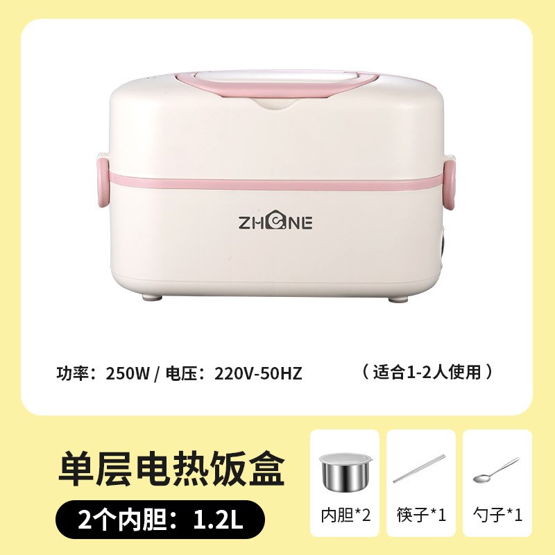 电热饭盒大容量上班族女带盖可煮饭插电迷你电饭锅保温电加热餐盒