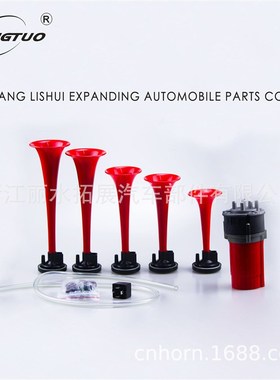 5管 音乐电动气喇叭 Music horn 汽车喇叭Dixie Dukes Of Hazzard