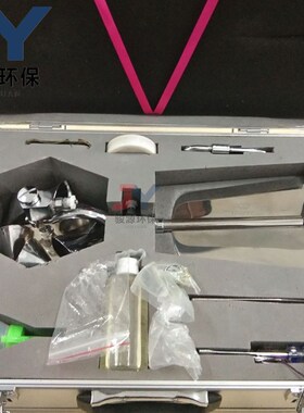 JY-LS68便携式数字流速仪 旋杯式流速仪 低速测量 0.2-3.5m/s