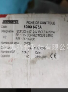 阿尔斯通MEGGITT传感器690641309G  69064175A 924-139-000-002议