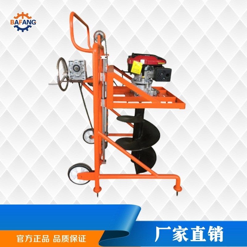 厂家直销小型植树挖坑机  10马力小型机   手推机林业机械,农机/农具/农膜,林业机械,淘宝优惠券,粉丝福利购,淘宝优惠卷