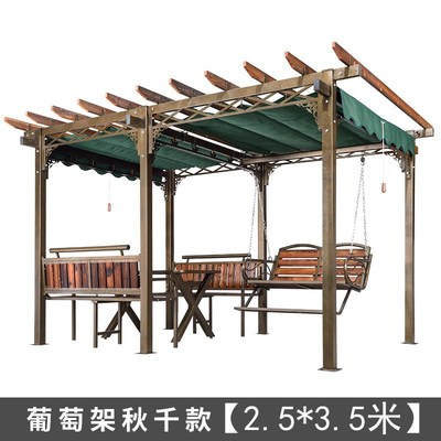 葡萄架铝合金庭院遮阳棚帐篷户外院子凉亭别墅花园室外亭子