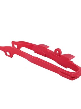 越野摩托车CR125R/250R  CRF250/450X改装配件橡胶链条保护导链胶