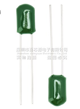 CL11涤纶电容2A221J 100V 0.22NF 220PF 5% 直插绿色聚酯膜电容