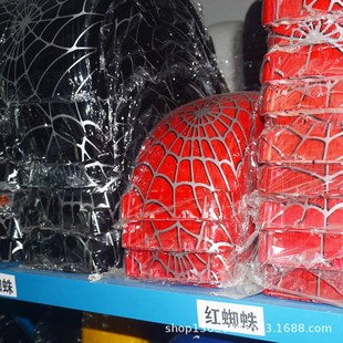 新款 R11电动摩托车前后档泥板彩色三色挡泥板套装