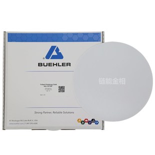 7522 7520标乐TriDent抛光布40 Buehler抛光布40 7518抛光布40