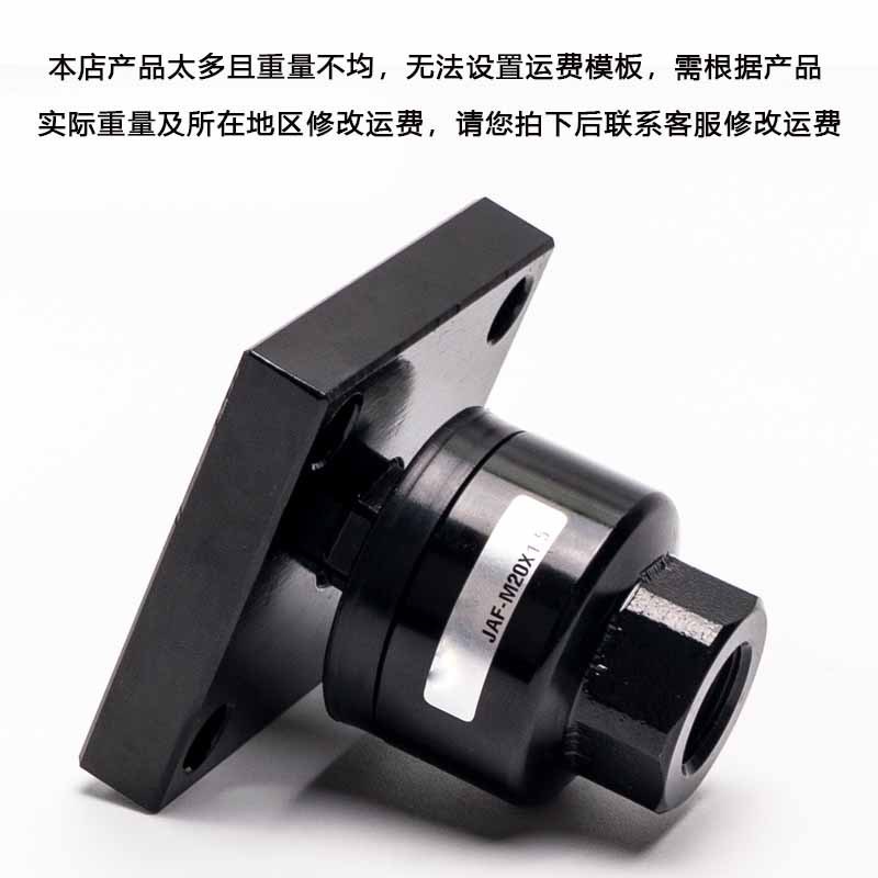 SMC型 浮动摆动接头带法兰型 JAF80-22-150 (M22)活塞杆端连接固