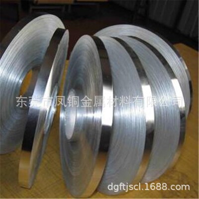 供应CuNi18Zn20铜带,白铜带,品质优良,质量保证,诚信厂家