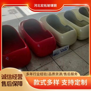 玻璃钢设备壳 电话亭壳电动车汽车外罩壳frp机器罩壳  设备外壳