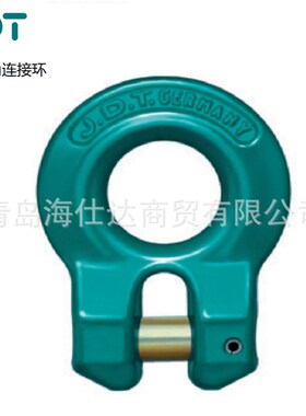 德国JDT卸扣 VS 10-VS 22 卸扣 各种链条索具配件