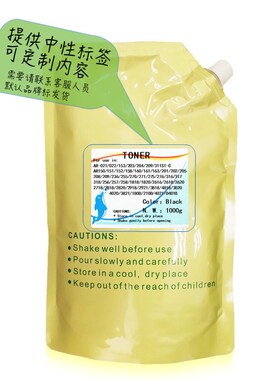 适用夏普AR-022ST-C 4018 4021 m180d M210D 碳粉 墨粉添加袋装粉