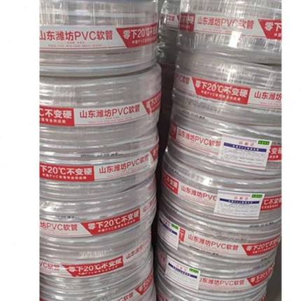 pvc纤维强软管 四季柔软花园管 透明蛇皮管 农业家用水管