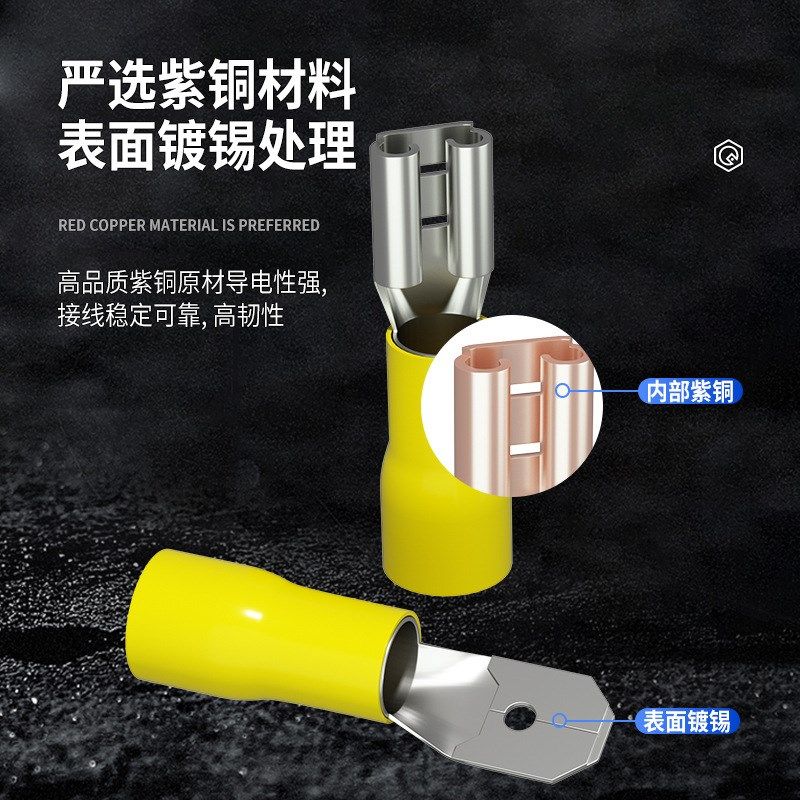 FDD插簧插片冷压母预绝缘快速接线端子铜线鼻电线接头2.8/4.8/6.3,电子/电工,接线端子,淘宝优惠券,粉丝福利购,淘宝优惠卷